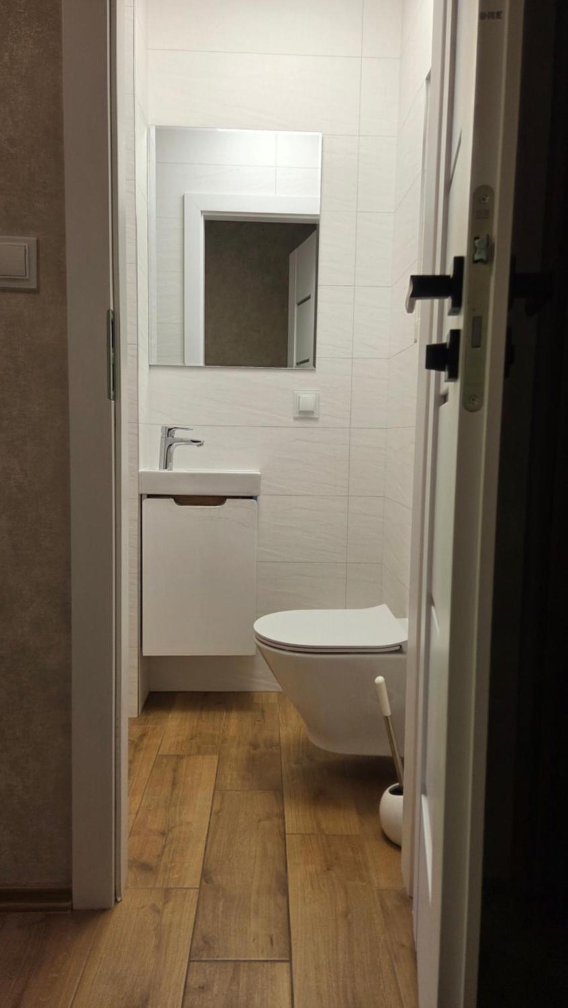 Kasztanowa 2 Apartament *